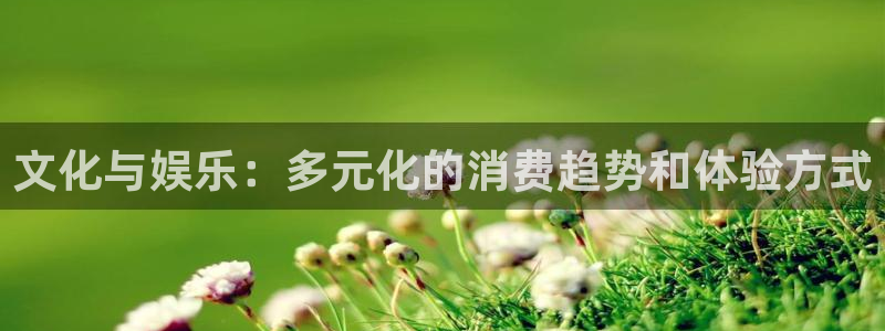 壹号大舞台怎么下载