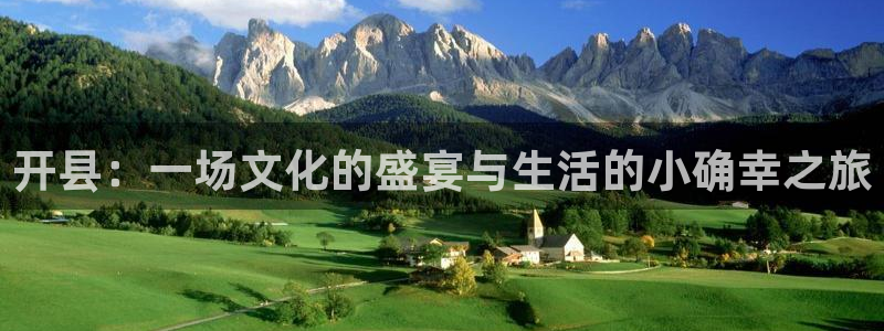 壹号电子娱乐app下载最新版本安装